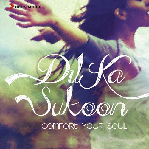 Chitra Songs MP3 Download